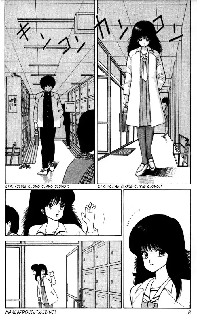 Kimagure Orange Road Chapter 43 5